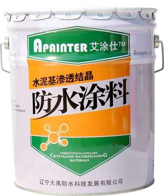 防水材料廠|淮南防水材料|海旭建材