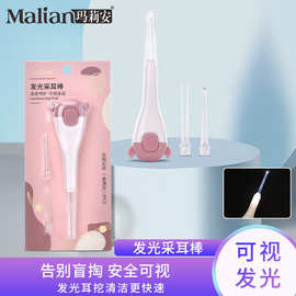 可視掏耳勺 科技護耳新體驗與去角質產品及面膜的護膚協(xié)同之道