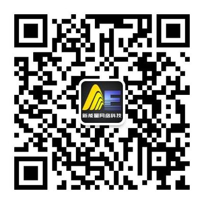 員工信息登記系統(tǒng)的信息技術(shù)開發(fā) 構(gòu)建高效、安全的人力資源管理核心