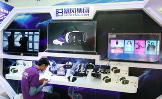 暴風TV獲8億投資，TV、VR、AI火力全開領跑網絡科技新賽道