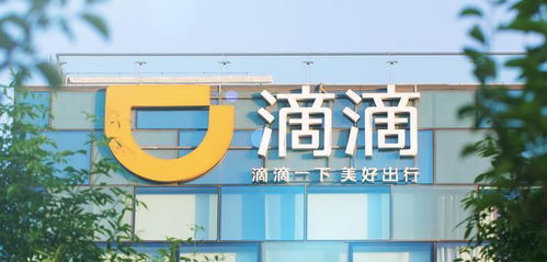 手機(jī)科技新風(fēng)向 新浪網(wǎng)帶你領(lǐng)略未來之網(wǎng)