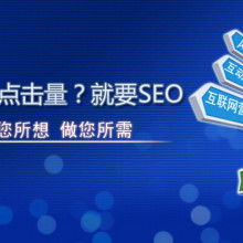 北京中萬網(wǎng)絡(luò)科技有限責(zé)任公司 以技術(shù)驅(qū)動(dòng)未來的網(wǎng)絡(luò)科技新星