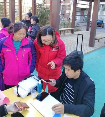 益行社區 創新社會經濟咨詢服務助力企業履行社會責任